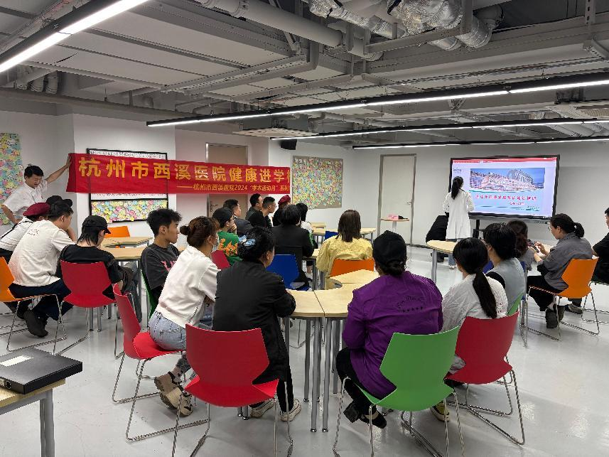 后勤服务中心组织开展第十期心肺复苏术实操急救技能培训-浙江外国语学院后勤服务中心